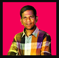 Gana Bala